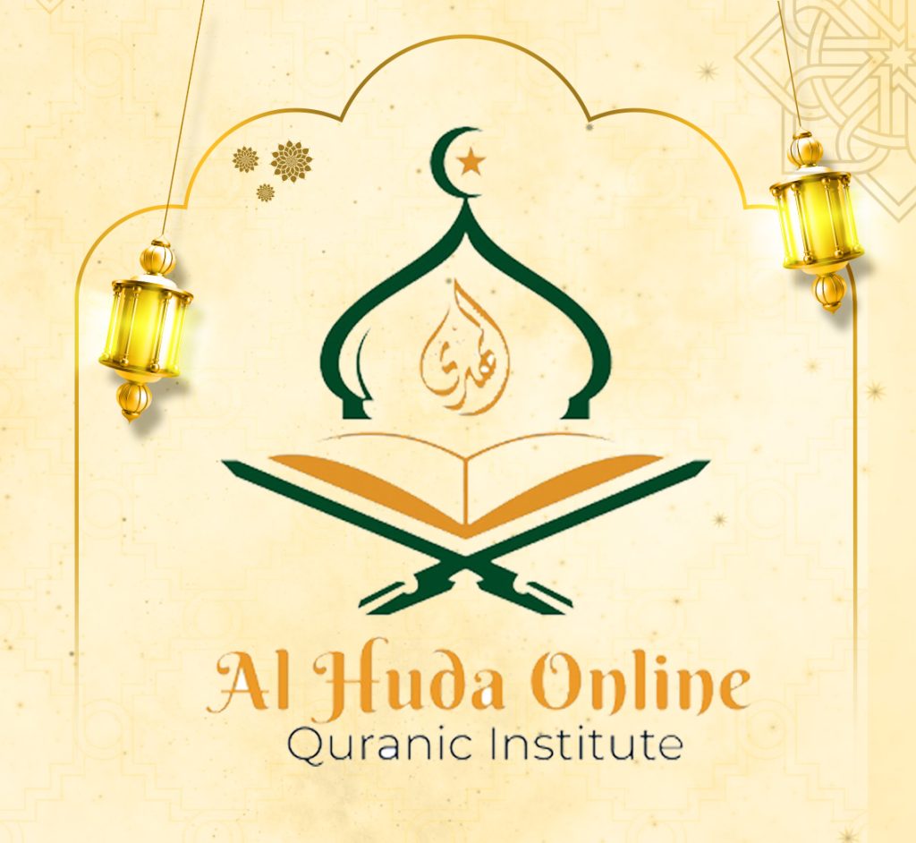 alhuda